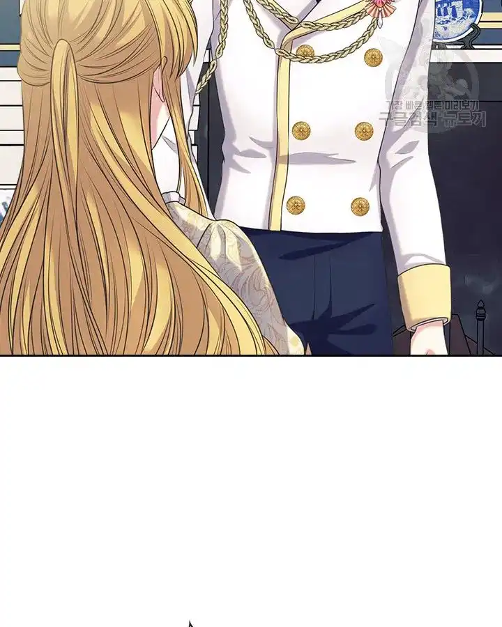 Sincerely: I Became a Duke's Maid Chapter 79 29